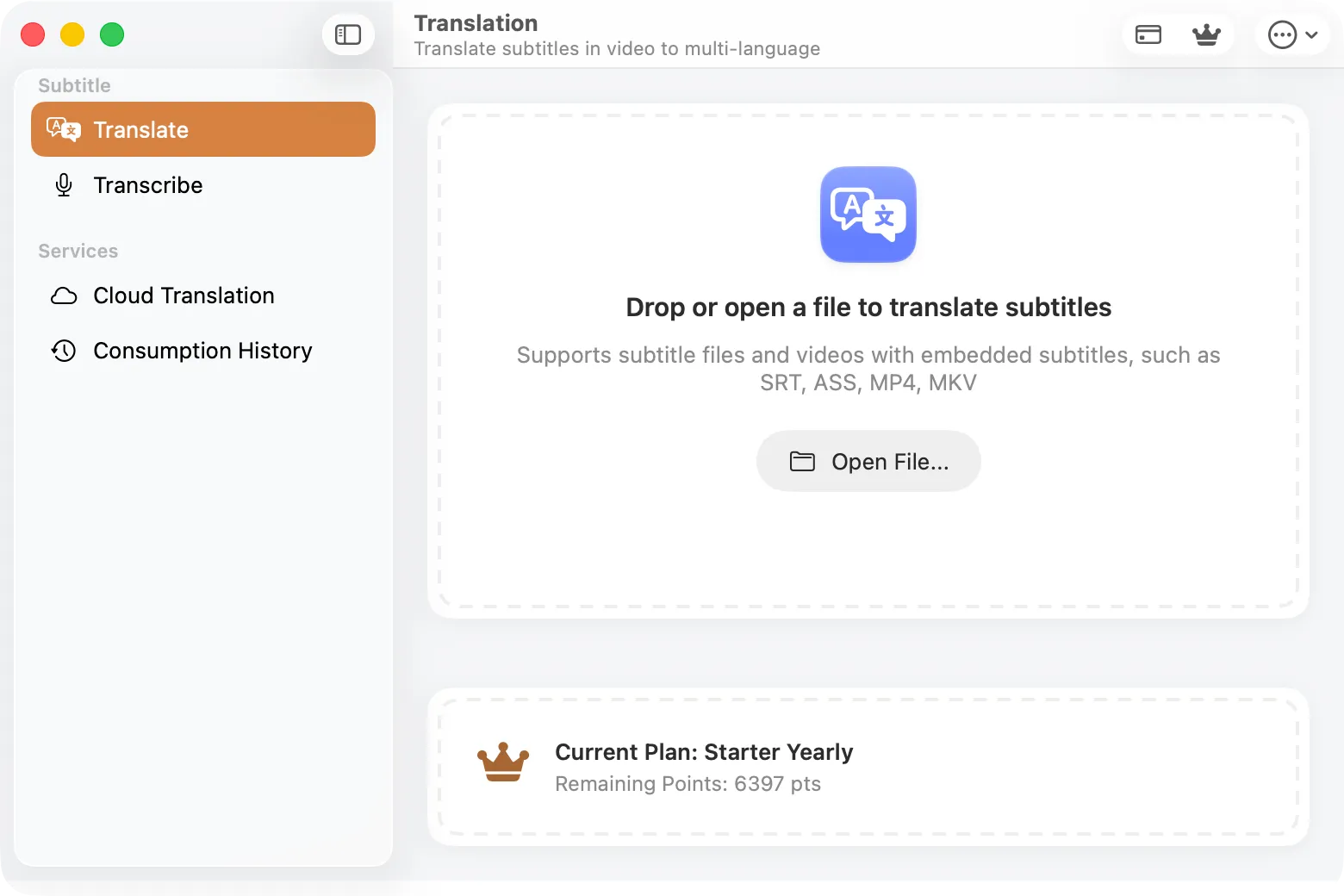 SubEnvoy Main Interface - Import