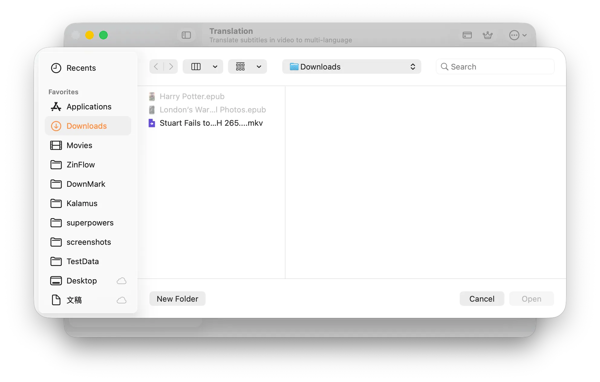 Choose a video file in Finder