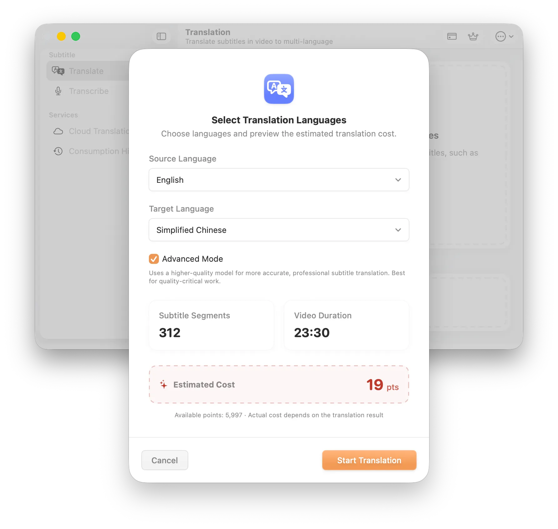 SubEnvoy AI Translation Configuration