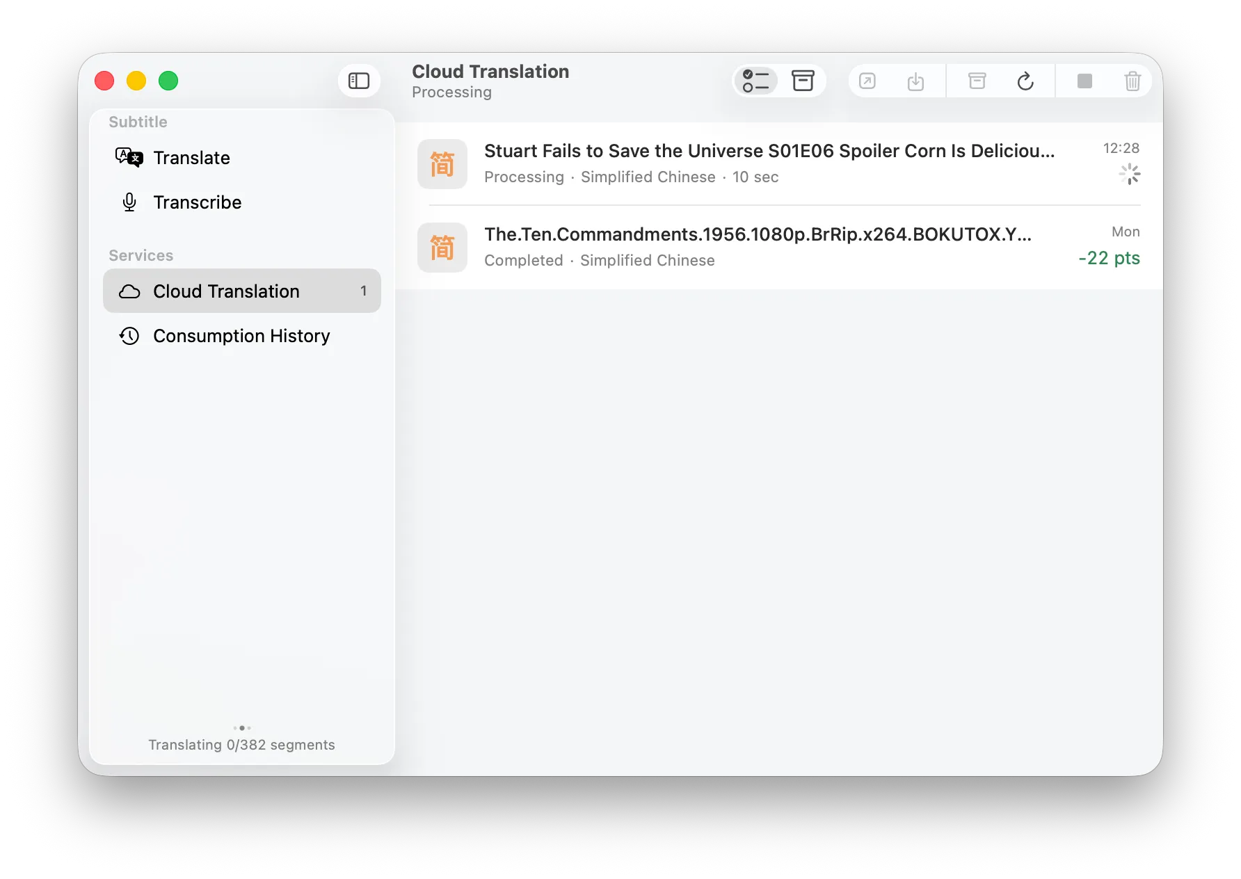 Standard translation task in Cloud Translation