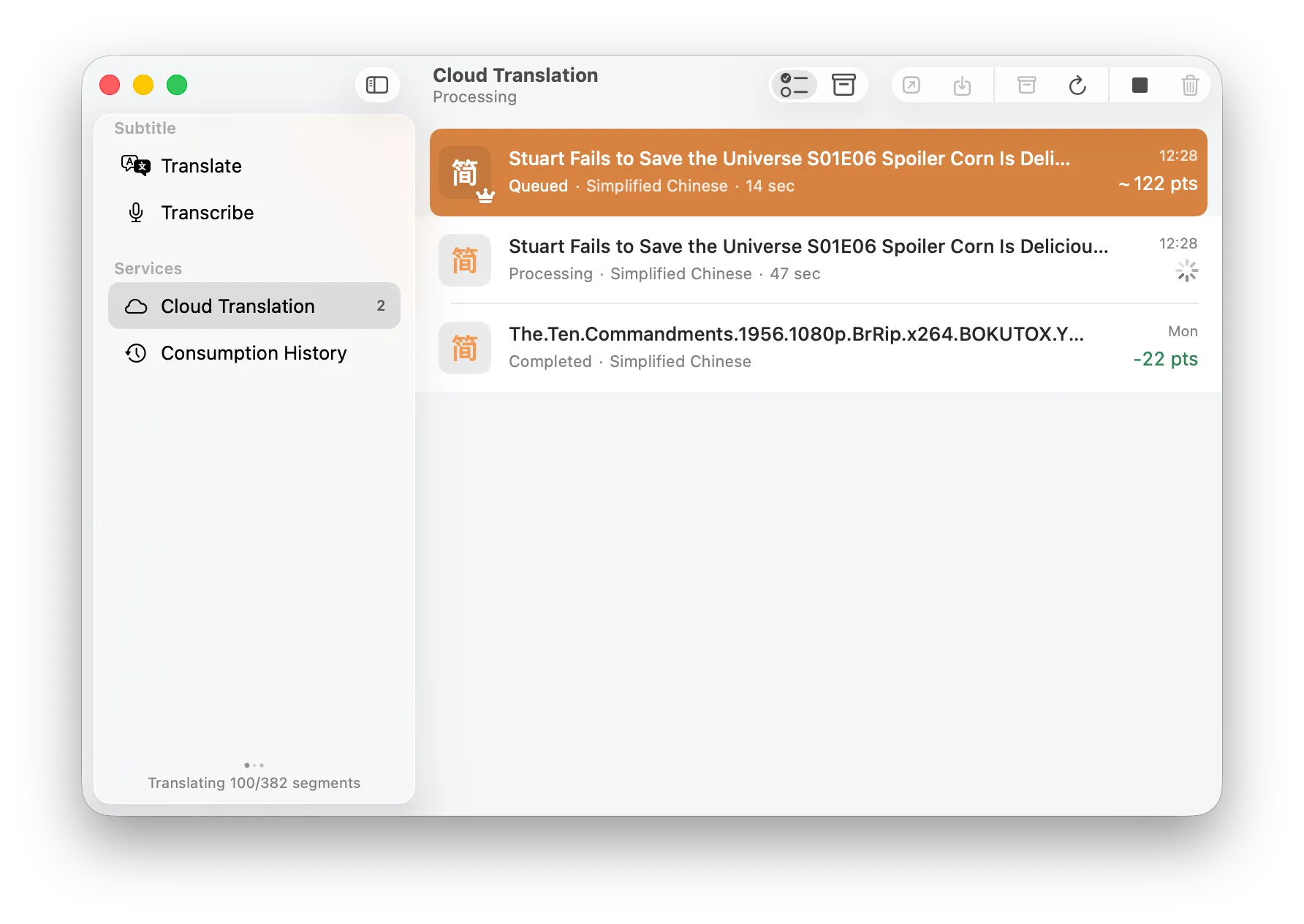Advanced translation task in the queue