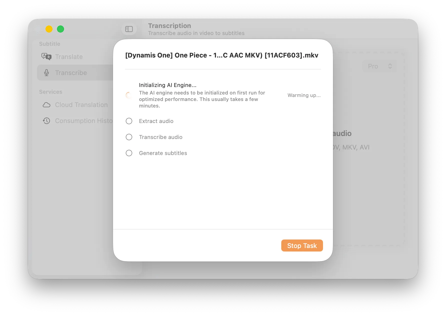Initializing AI Engine